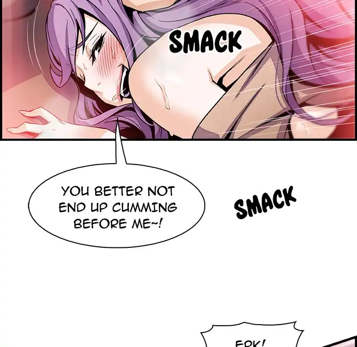 Our Complications Chapter 45 - HolyManga.Net