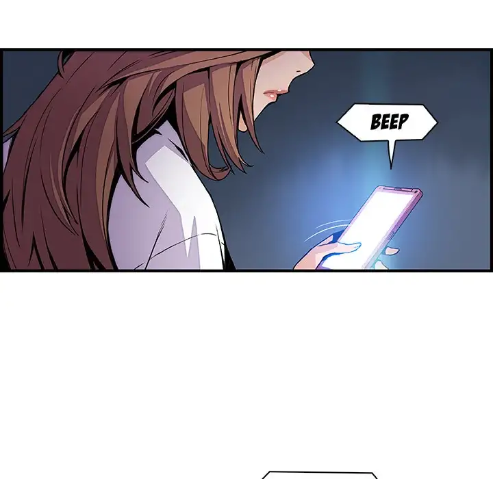 Our Complications Chapter 45 - HolyManga.Net