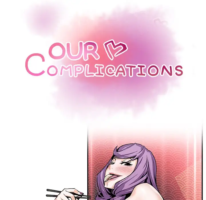 Our Complications Chapter 45 - HolyManga.Net