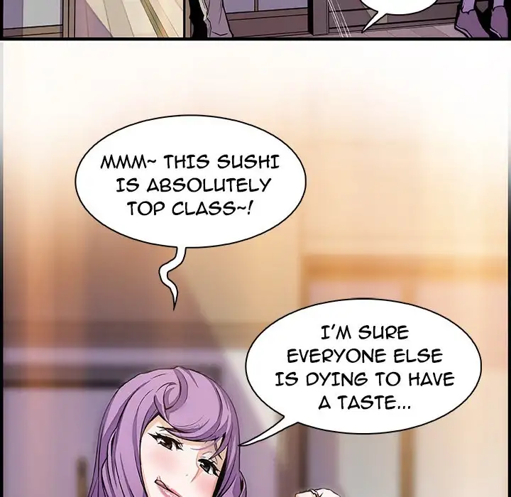 Our Complications Chapter 45 - HolyManga.Net