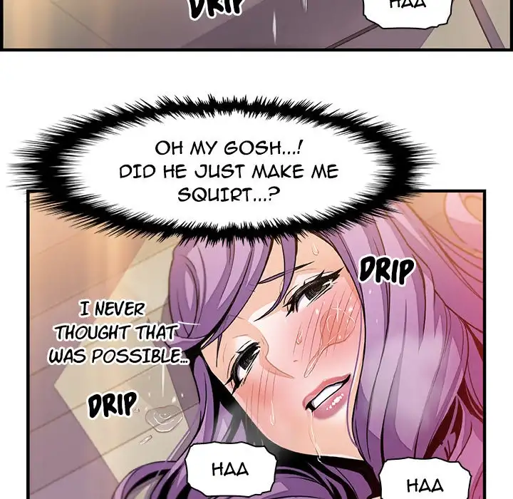 Our Complications Chapter 46 - HolyManga.Net