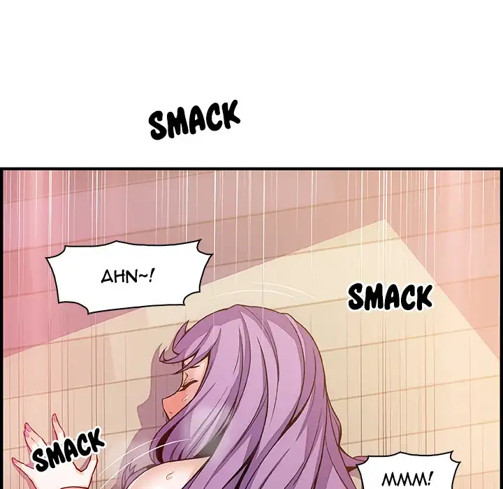 Our Complications Chapter 46 - HolyManga.Net