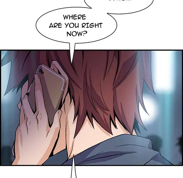 Our Complications Chapter 46 - HolyManga.Net