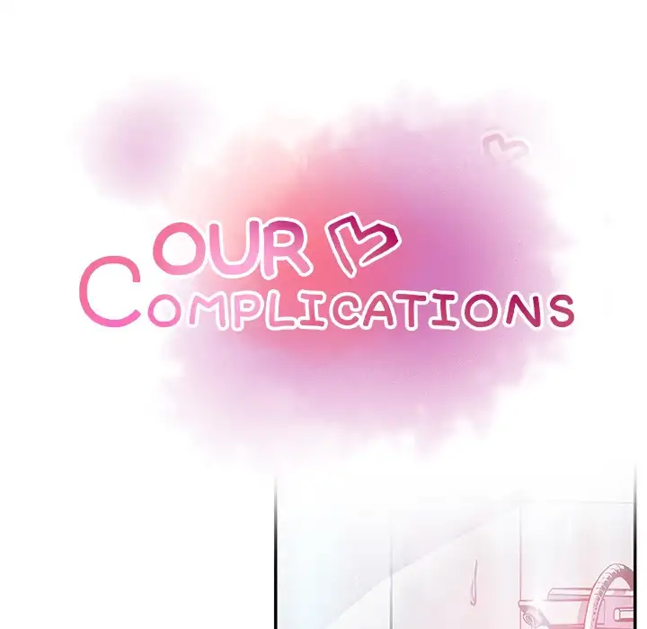 Our Complications Chapter 46 - HolyManga.Net