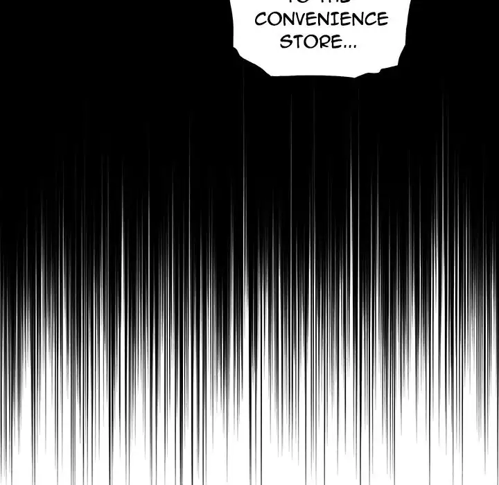 Our Complications Chapter 47 - HolyManga.Net