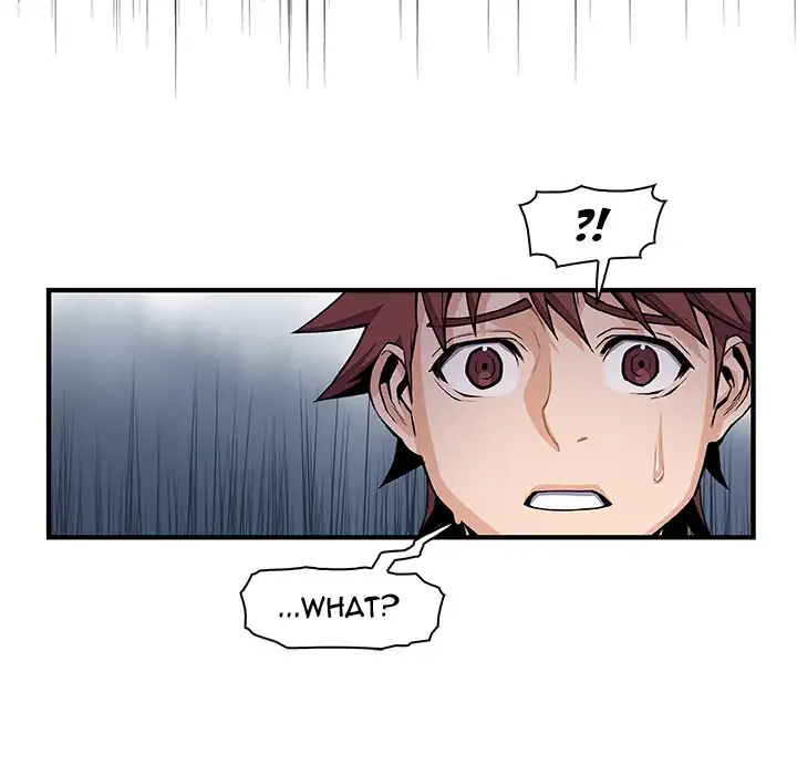 Our Complications Chapter 47 - HolyManga.Net