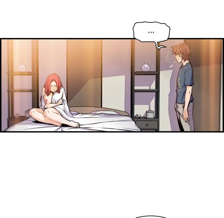 Our Complications Chapter 47 - HolyManga.Net