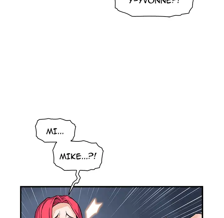 Our Complications Chapter 47 - HolyManga.Net