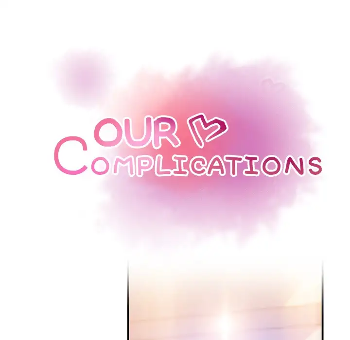 Our Complications Chapter 47 - HolyManga.Net