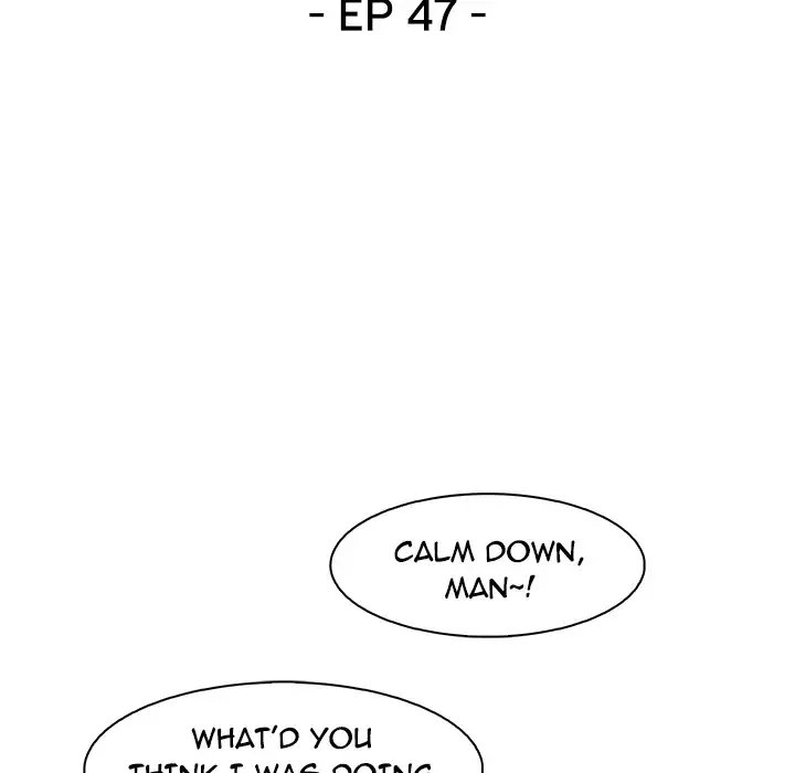 Our Complications Chapter 47 - HolyManga.Net