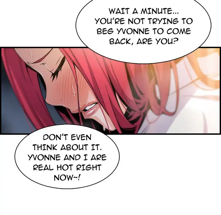 Our Complications Chapter 47 - HolyManga.Net