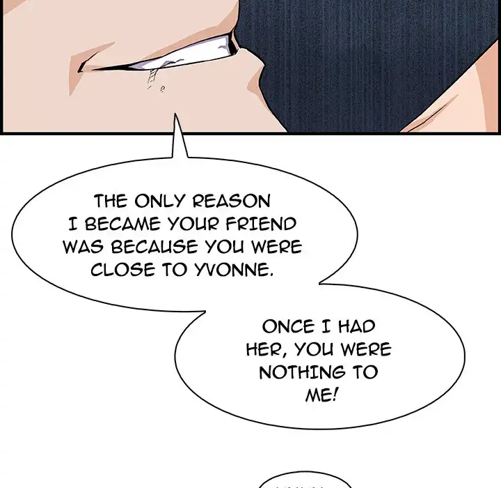 Our Complications Chapter 47 - HolyManga.Net