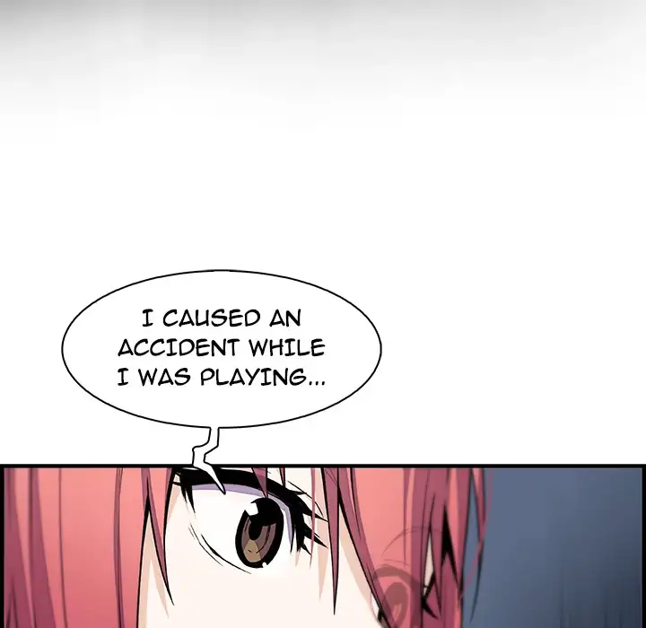 Our Complications Chapter 48 - HolyManga.Net