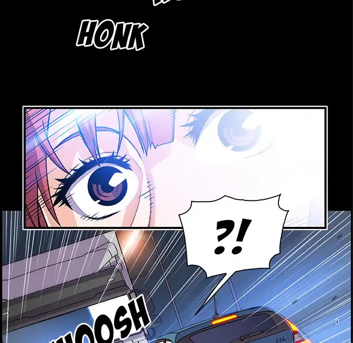 Our Complications Chapter 48 - HolyManga.Net