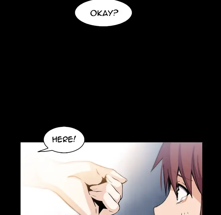 Our Complications Chapter 48 - HolyManga.Net