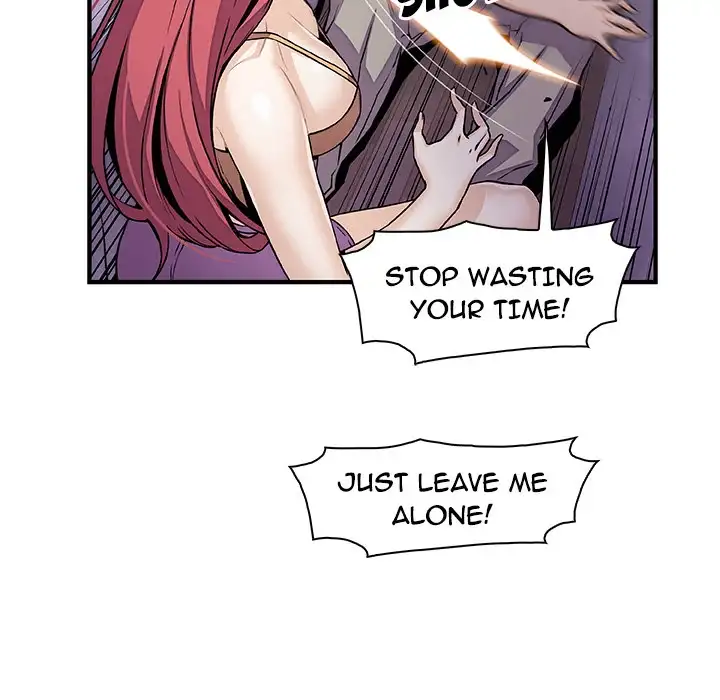 Our Complications Chapter 48 - HolyManga.Net