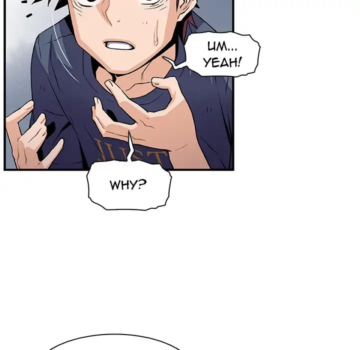 Our Complications Chapter 48 - HolyManga.Net