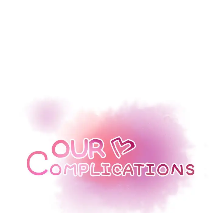 Our Complications Chapter 48 - HolyManga.Net