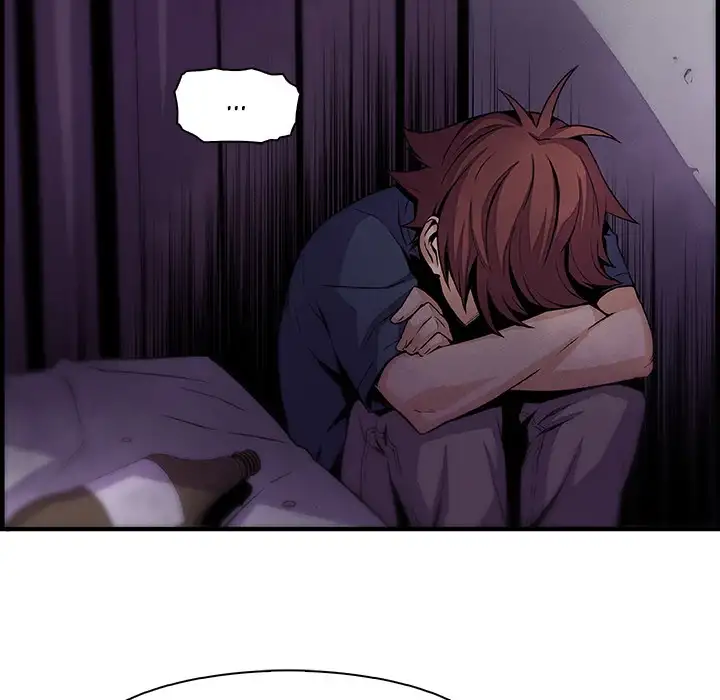 Our Complications Chapter 48 - HolyManga.Net