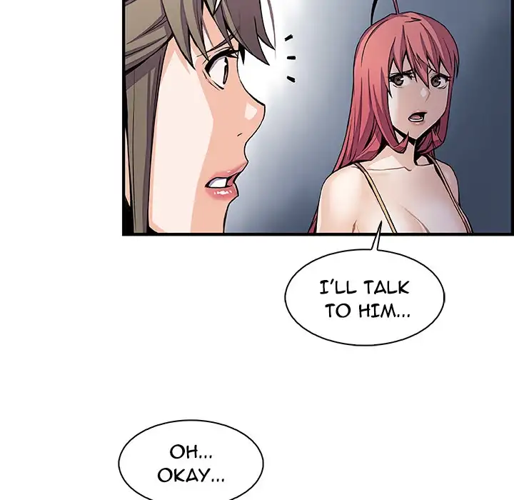 Our Complications Chapter 48 - HolyManga.Net