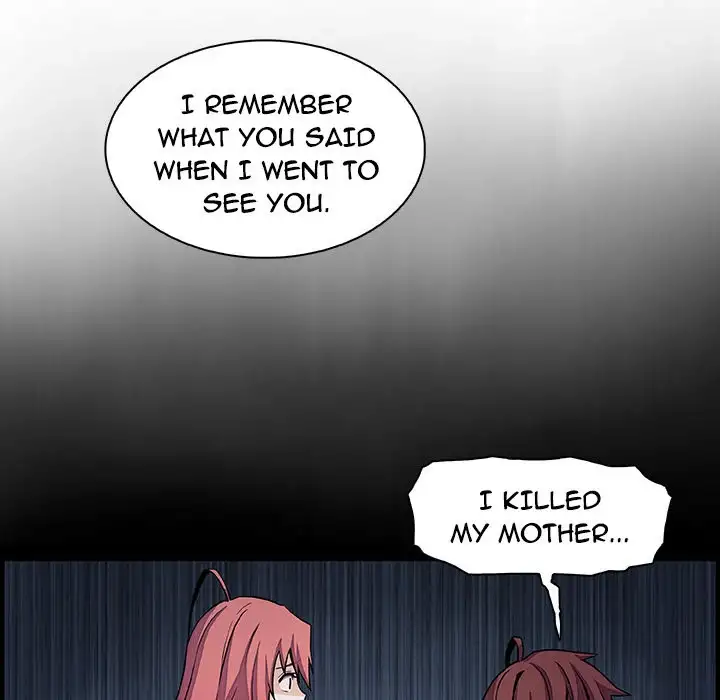 Our Complications Chapter 48 - HolyManga.Net