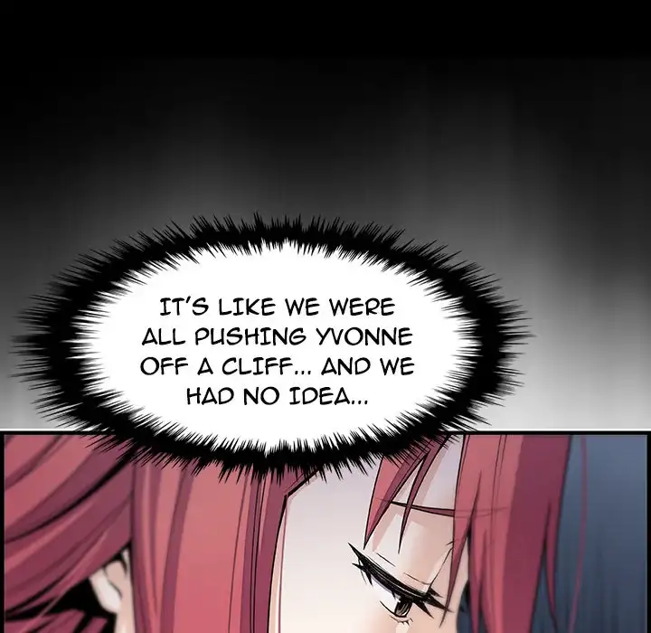 Our Complications Chapter 49 - HolyManga.Net