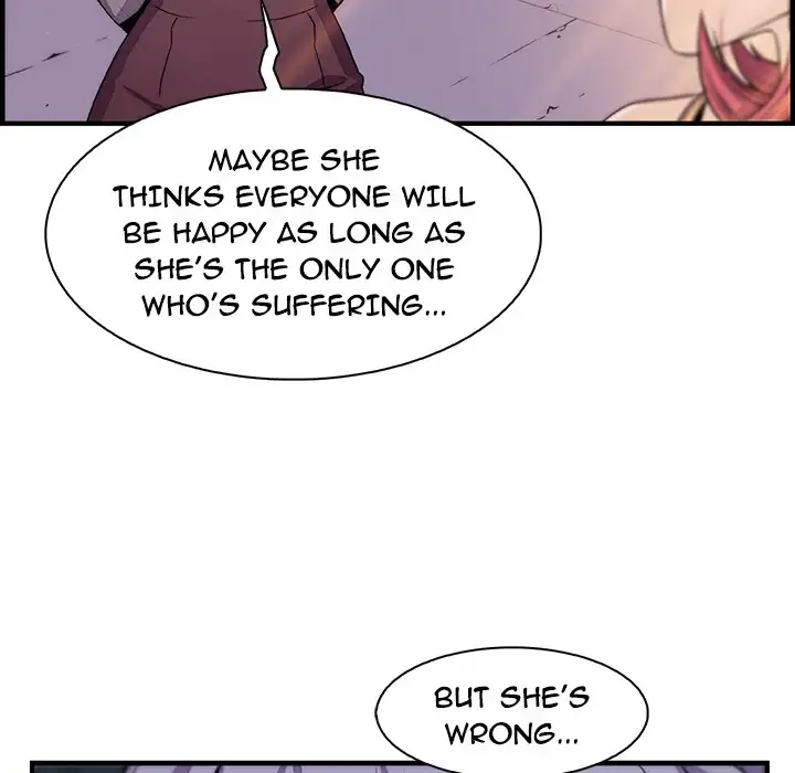 Our Complications Chapter 49 - HolyManga.Net