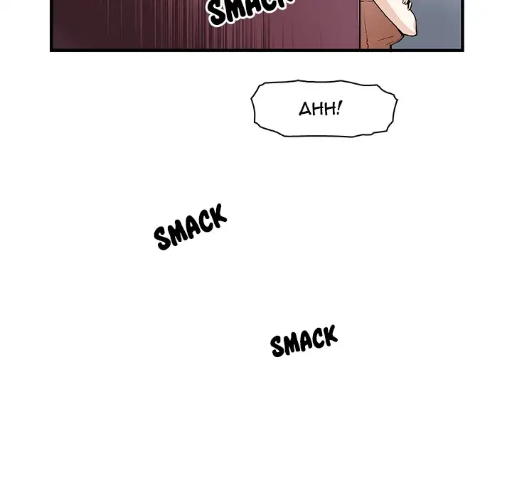 Our Complications Chapter 49 - HolyManga.Net