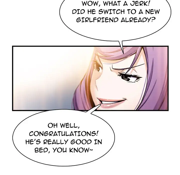 Our Complications Chapter 49 - HolyManga.Net