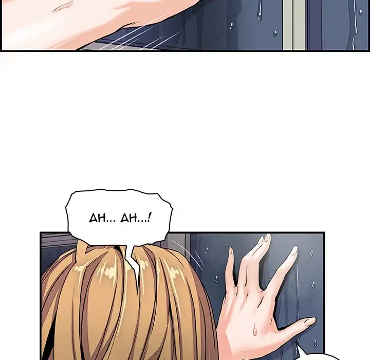 Our Complications Chapter 4 - HolyManga.Net