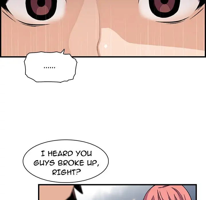 Our Complications Chapter 40 - HolyManga.Net