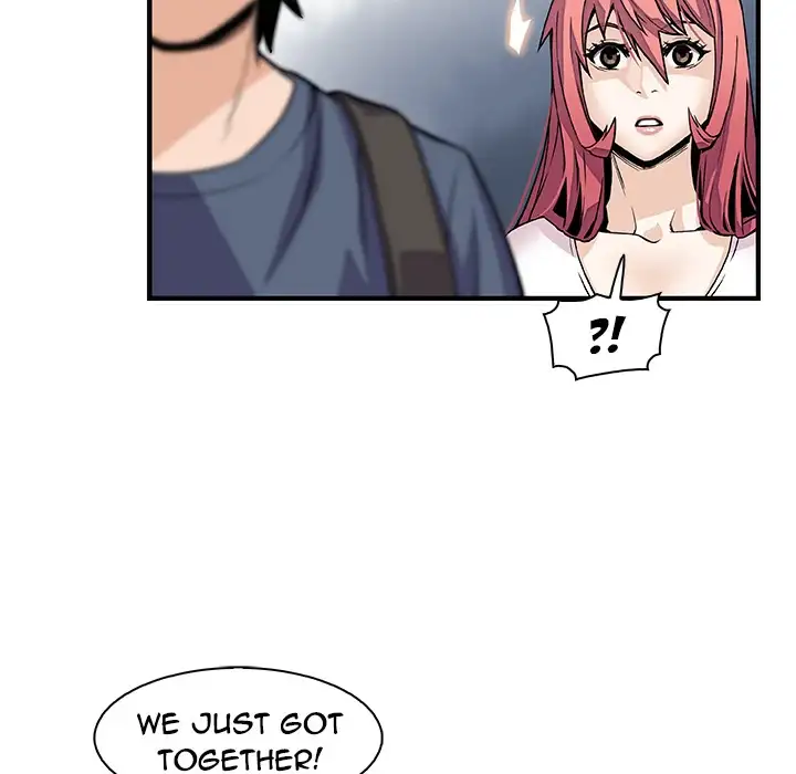 Our Complications Chapter 40 - HolyManga.Net