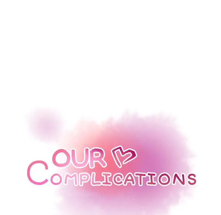 Our Complications Chapter 40 - HolyManga.Net