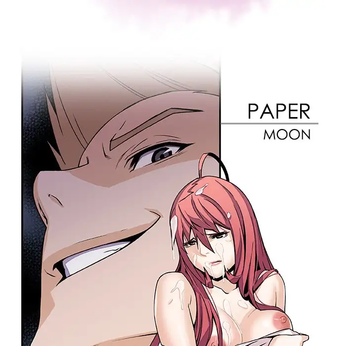 Our Complications Chapter 40 - HolyManga.Net