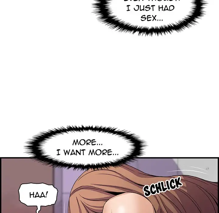 Our Complications Chapter 41 - HolyManga.Net