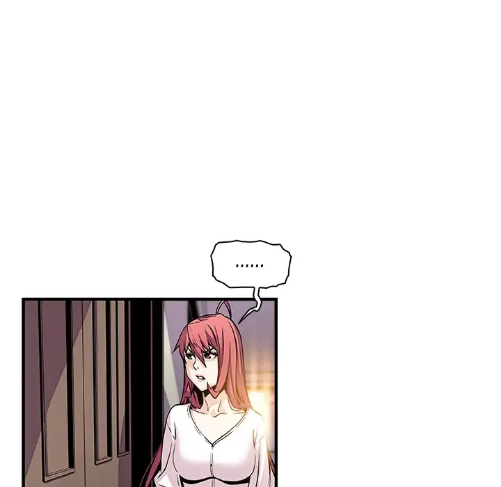 Our Complications Chapter 41 - HolyManga.Net