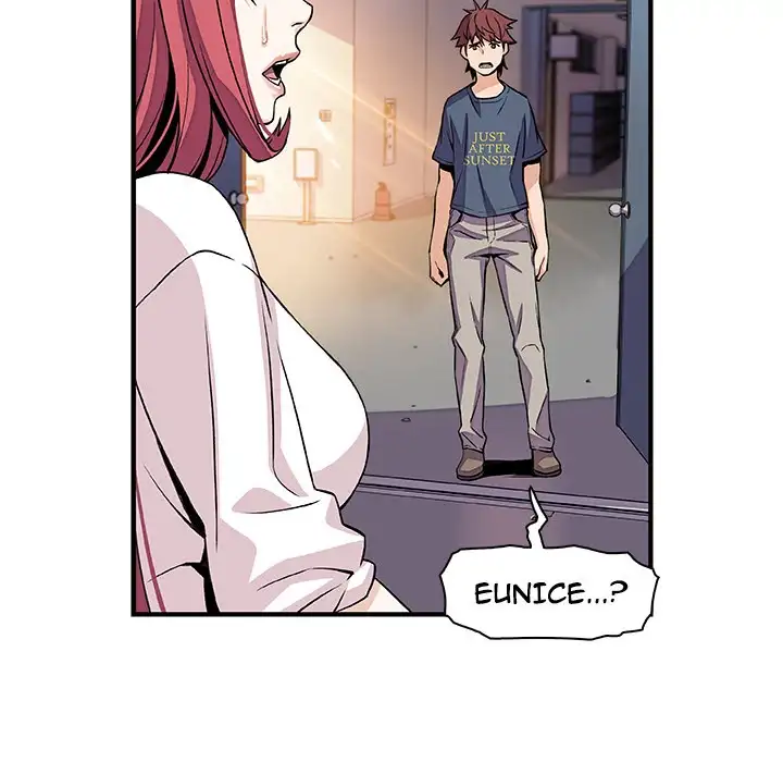 Our Complications Chapter 41 - HolyManga.Net