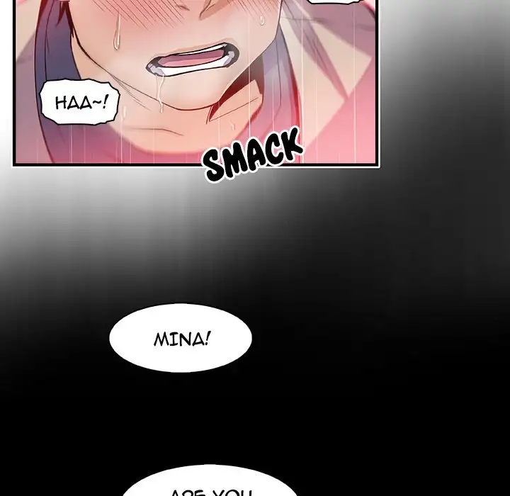 Our Complications Chapter 41 - HolyManga.Net