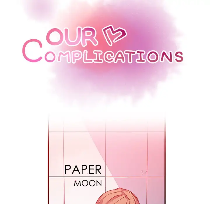 Our Complications Chapter 41 - HolyManga.Net