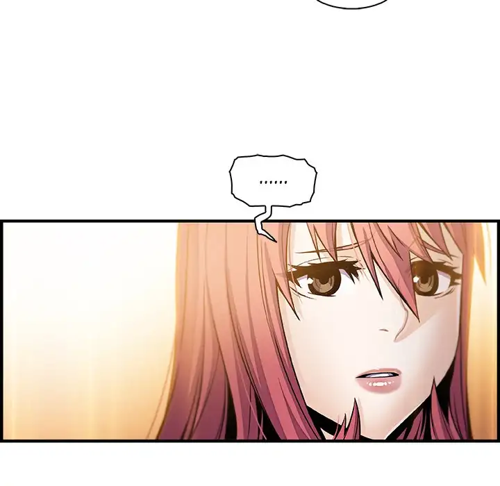 Our Complications Chapter 42 - HolyManga.Net