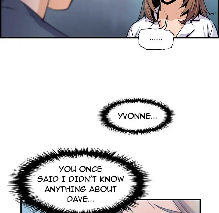 Our Complications Chapter 42 - HolyManga.Net