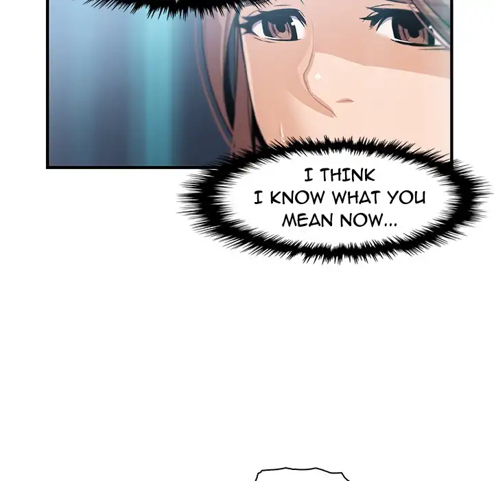 Our Complications Chapter 42 - HolyManga.Net