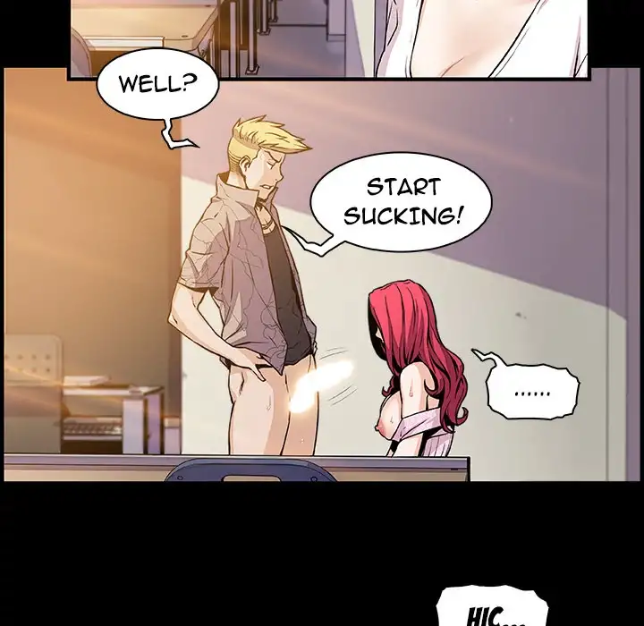 Our Complications Chapter 42 - HolyManga.Net