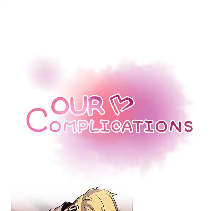 Our Complications Chapter 42 - HolyManga.Net