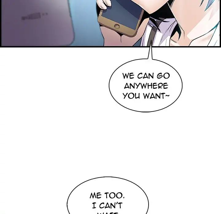 Our Complications Chapter 43 - HolyManga.Net