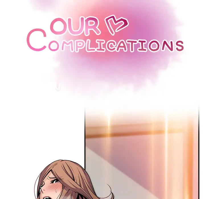 Our Complications Chapter 43 - HolyManga.Net