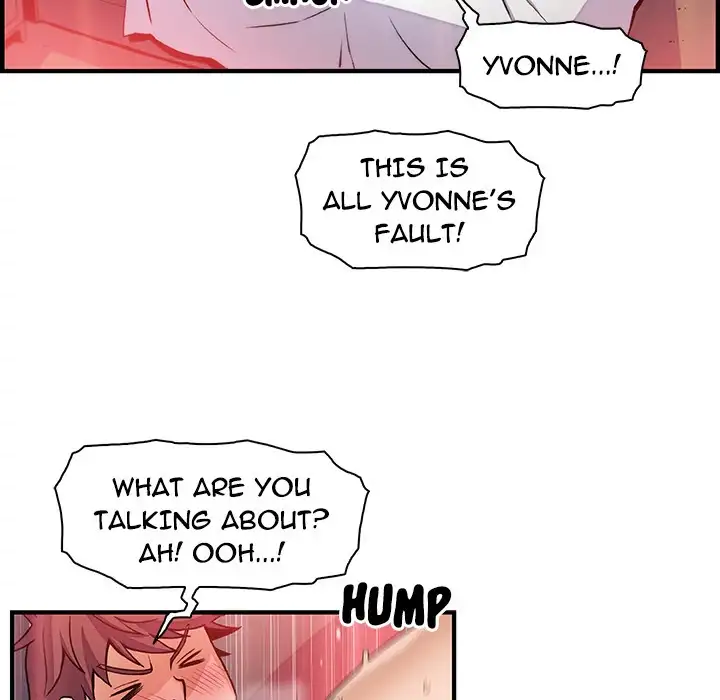 Our Complications Chapter 43 - HolyManga.Net