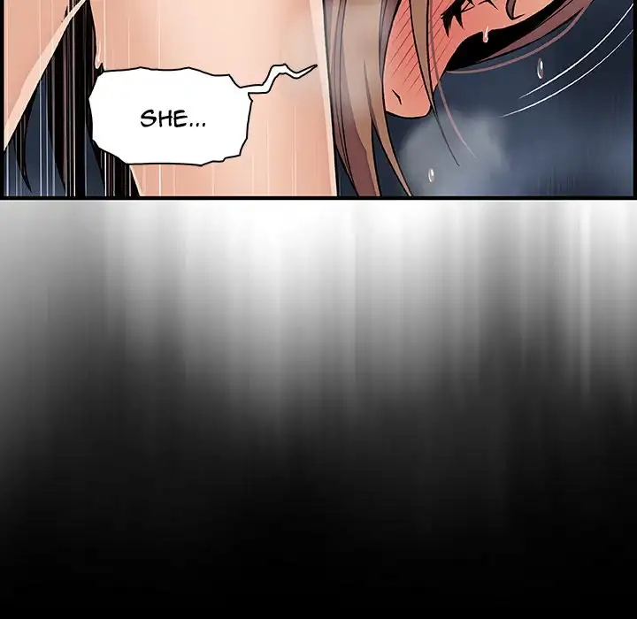 Our Complications Chapter 43 - HolyManga.Net