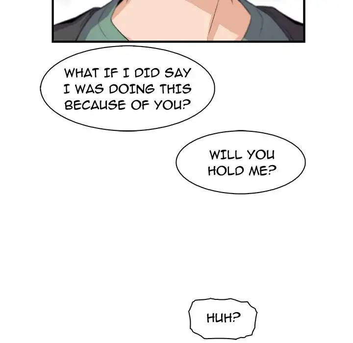 Our Complications Chapter 57 - HolyManga.Net