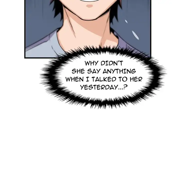 Our Complications Chapter 57 - HolyManga.Net